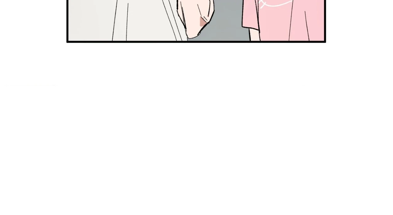 Sweeten the Deal - Chapter 20 Page 119