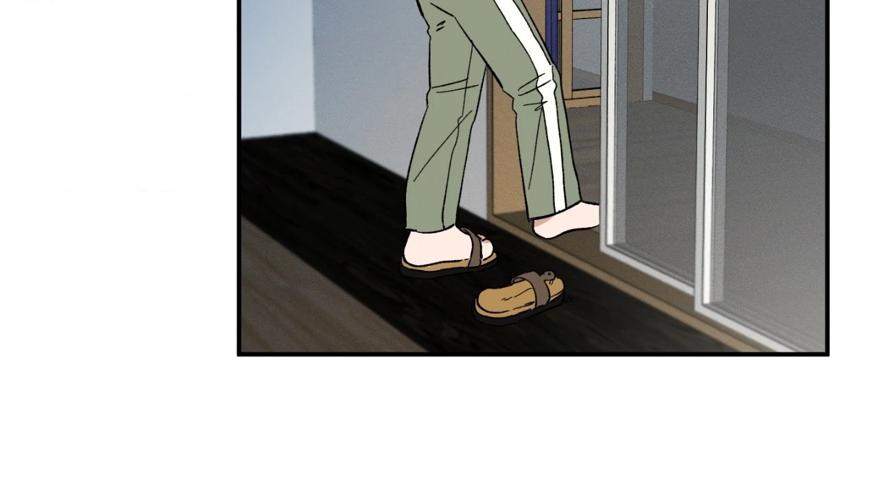 Sweeten the Deal - Chapter 20 Page 139