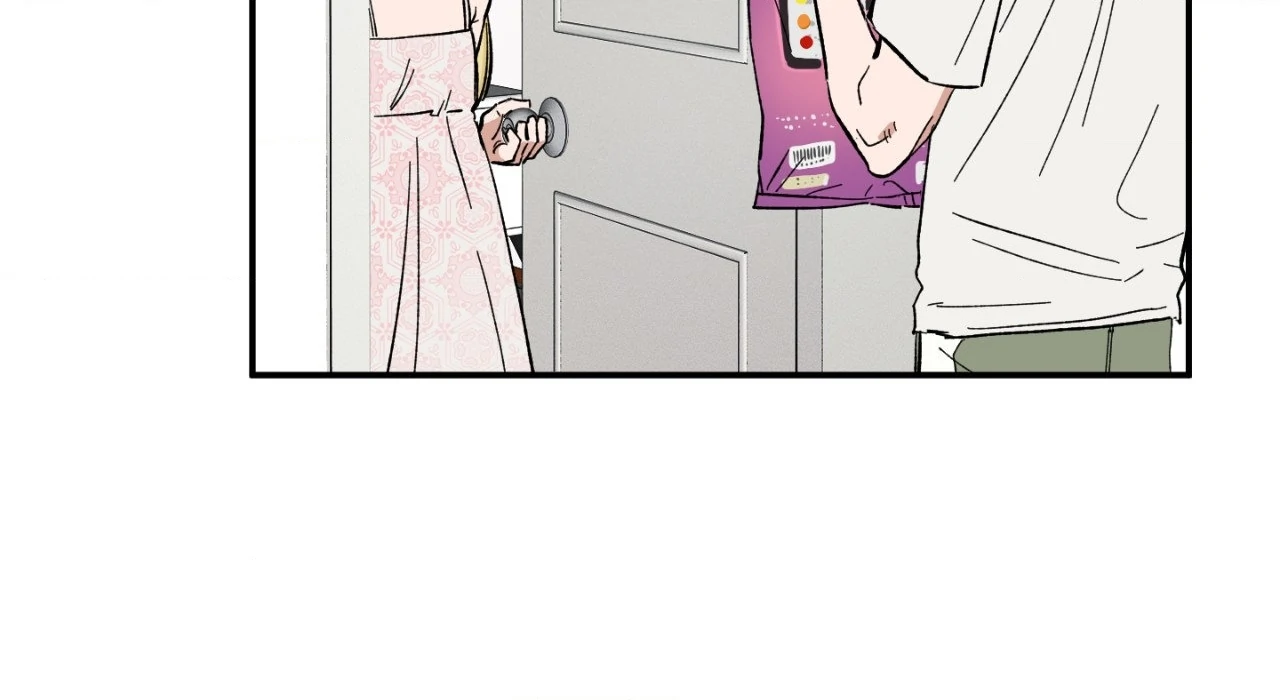 Sweeten the Deal - Chapter 20 Page 150