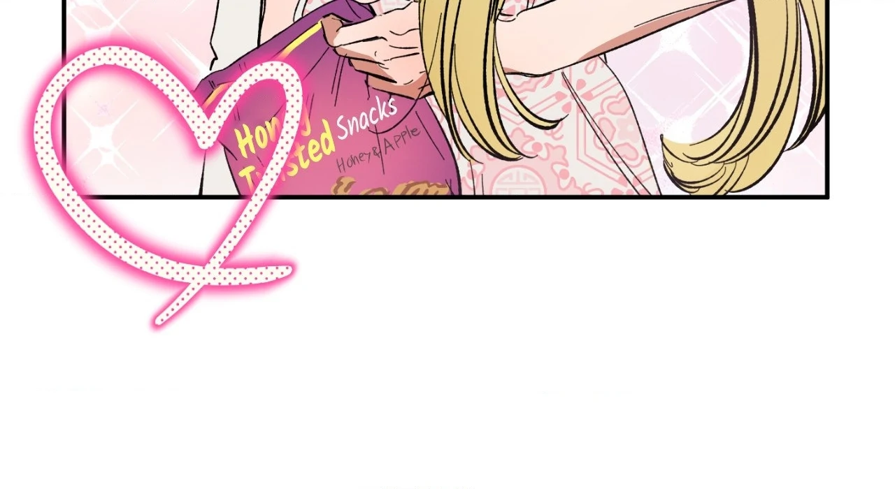 Sweeten the Deal - Chapter 20 Page 159