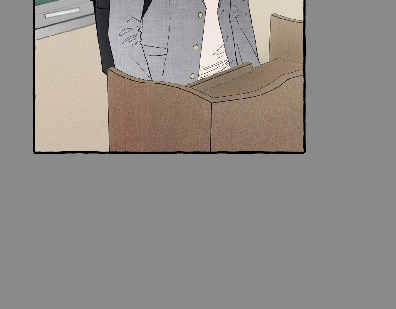 Sweeten the Deal - Chapter 21 Page 3