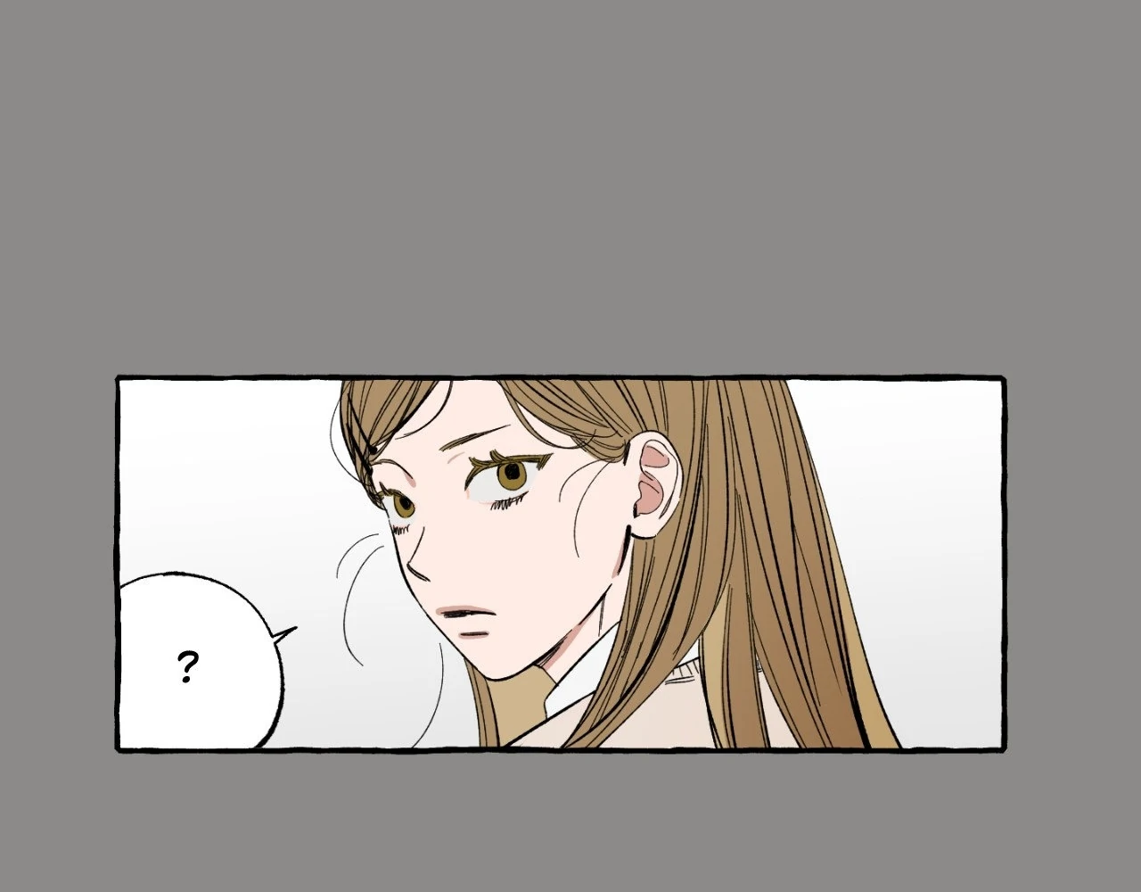 Sweeten the Deal - Chapter 21 Page 12