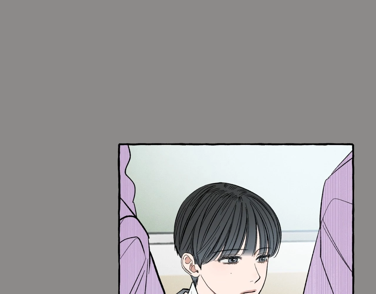 Sweeten the Deal - Chapter 21 Page 15