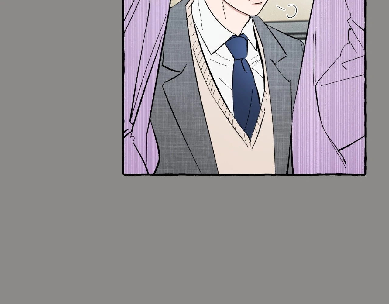 Sweeten the Deal - Chapter 21 Page 16
