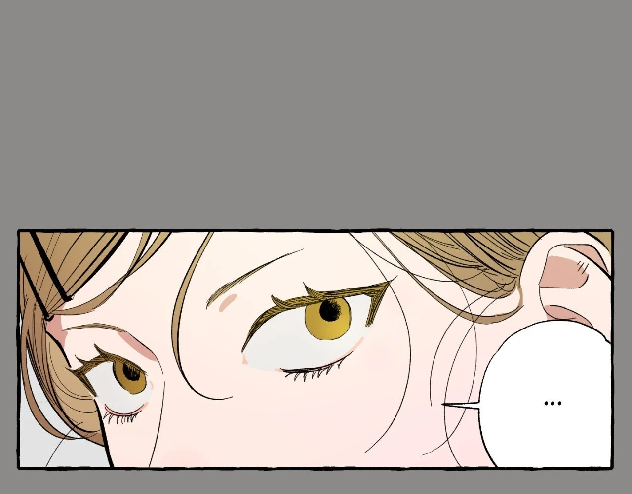 Sweeten the Deal - Chapter 21 Page 17