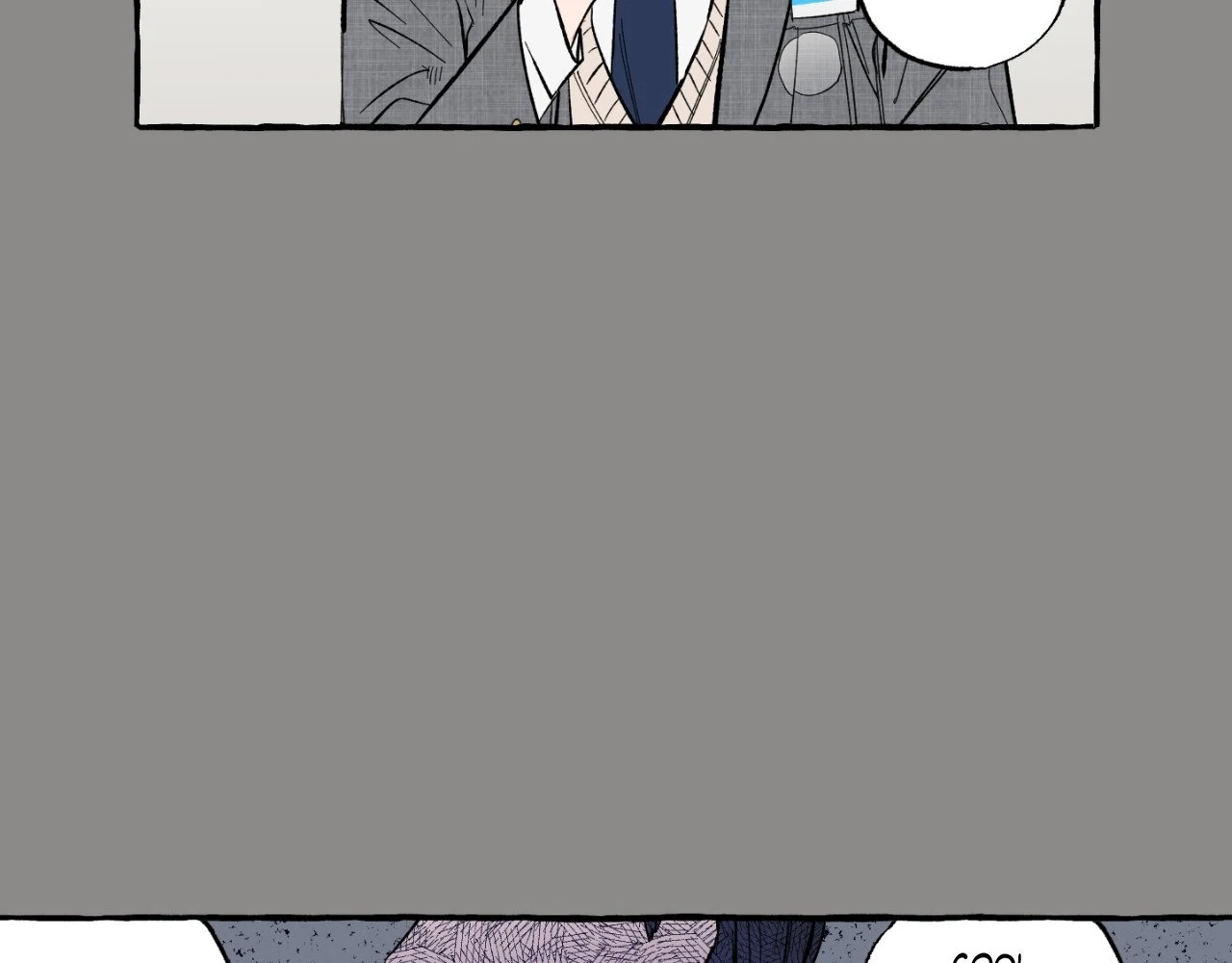 Sweeten the Deal - Chapter 21 Page 23