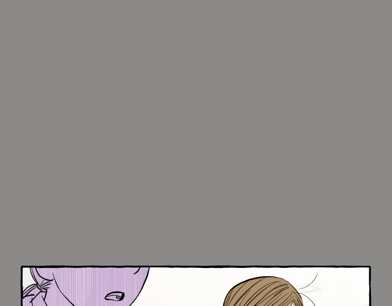 Sweeten the Deal - Chapter 21 Page 31