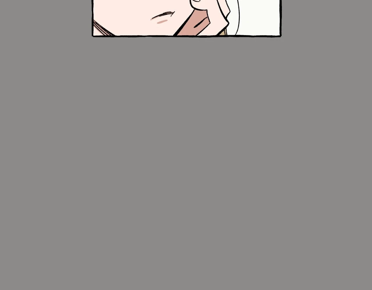 Sweeten the Deal - Chapter 21 Page 34
