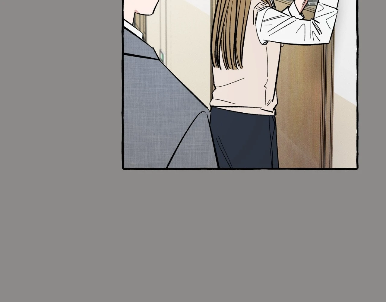 Sweeten the Deal - Chapter 21 Page 60