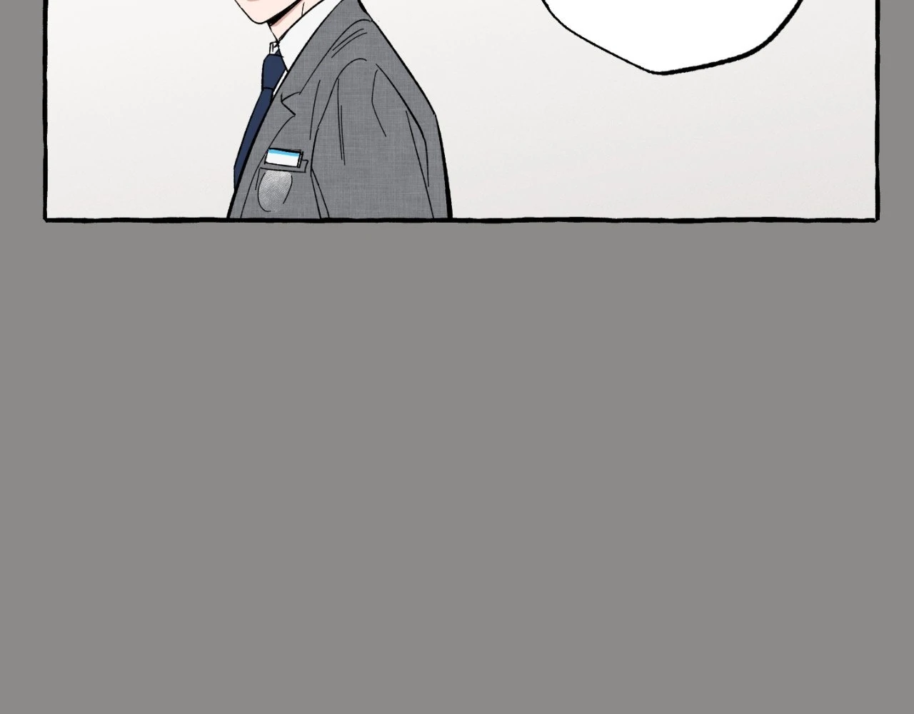 Sweeten the Deal - Chapter 21 Page 73