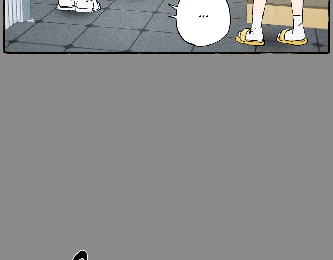 Sweeten the Deal - Chapter 21 Page 75