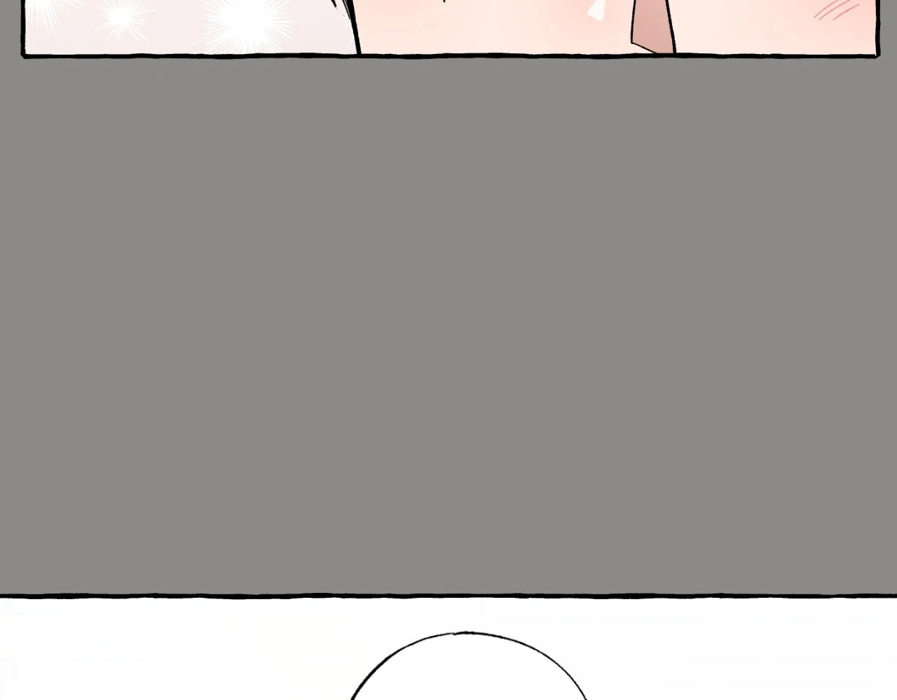 Sweeten the Deal - Chapter 21 Page 83