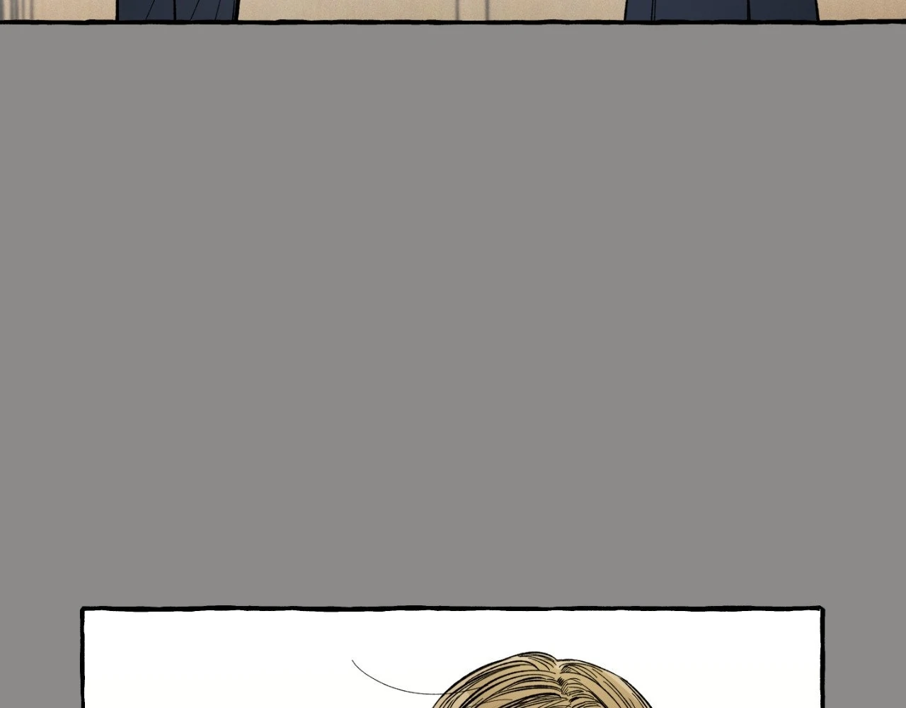 Sweeten the Deal - Chapter 21 Page 85