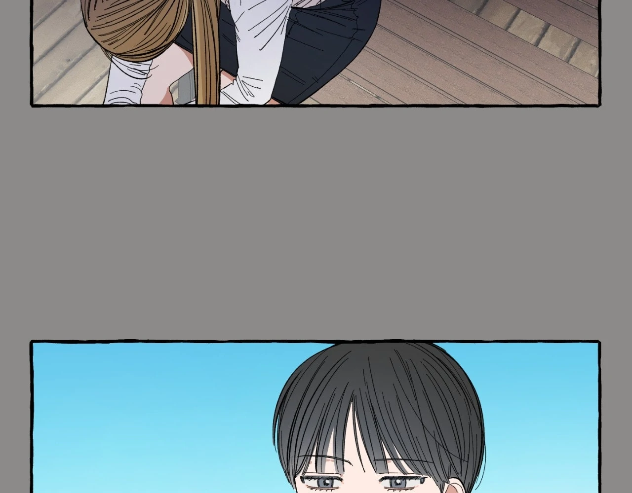 Sweeten the Deal - Chapter 21 Page 90