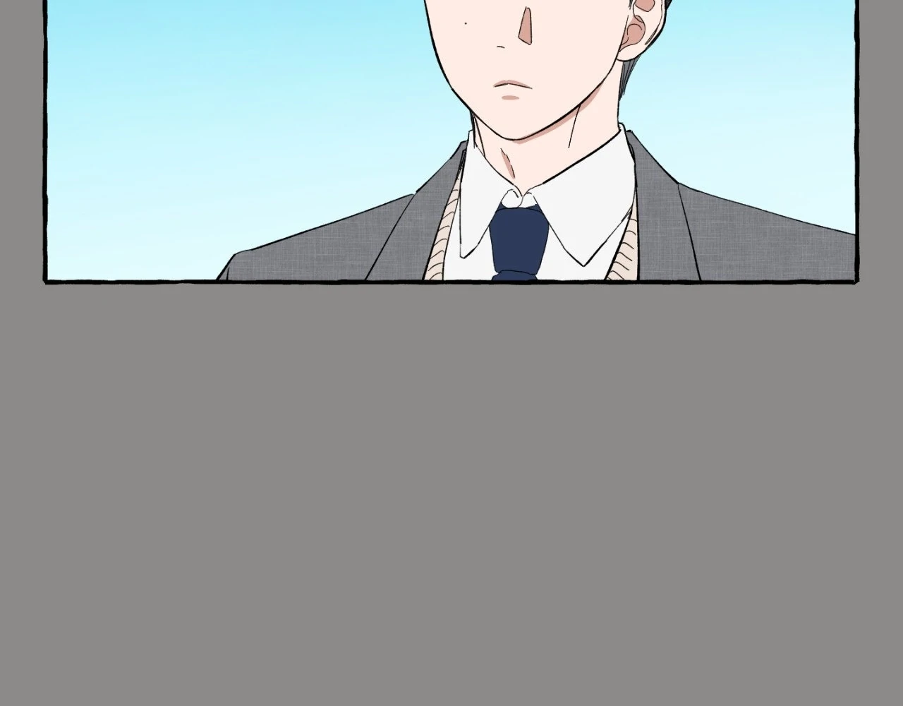 Sweeten the Deal - Chapter 21 Page 91