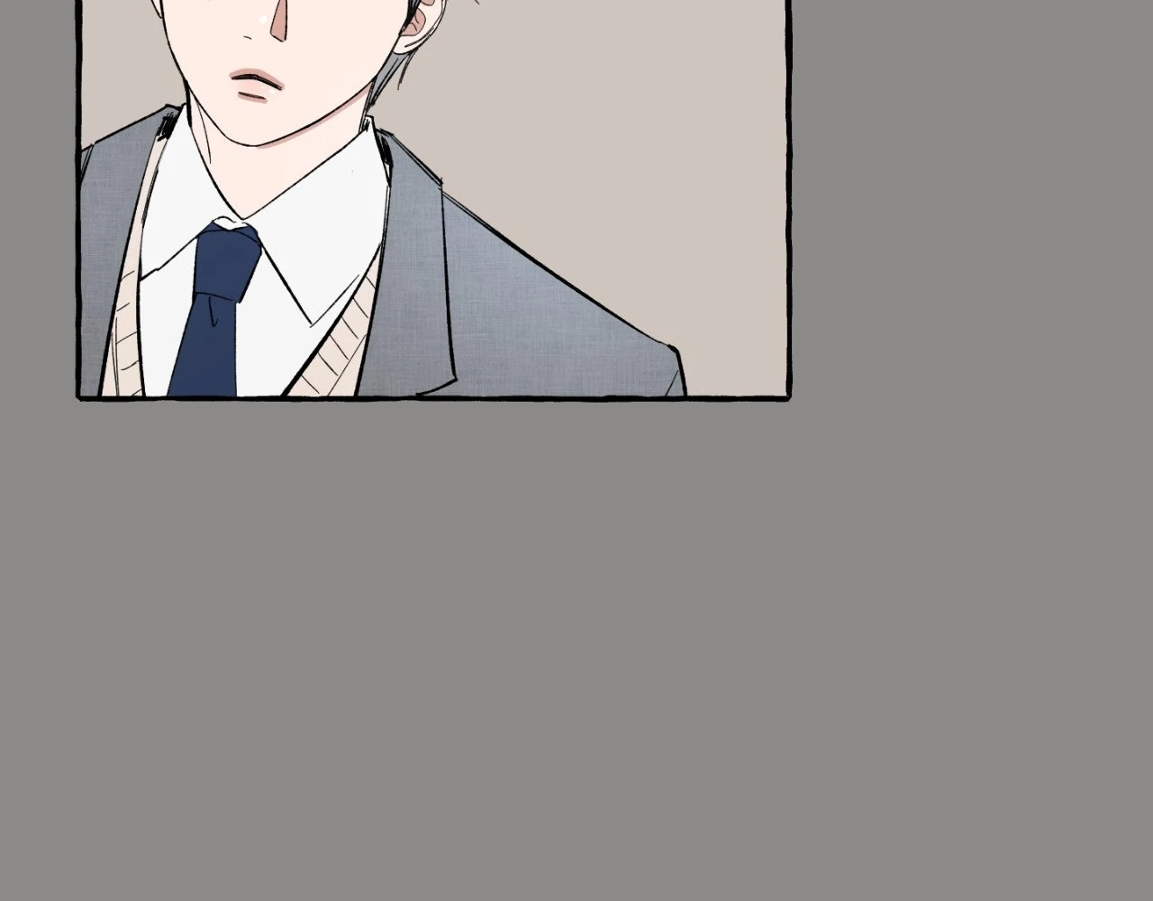 Sweeten the Deal - Chapter 21 Page 99