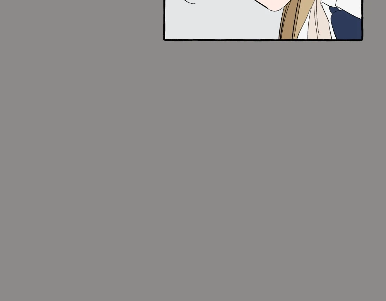 Sweeten the Deal - Chapter 21 Page 101