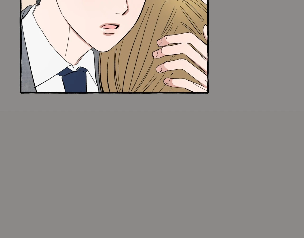 Sweeten the Deal - Chapter 21 Page 105