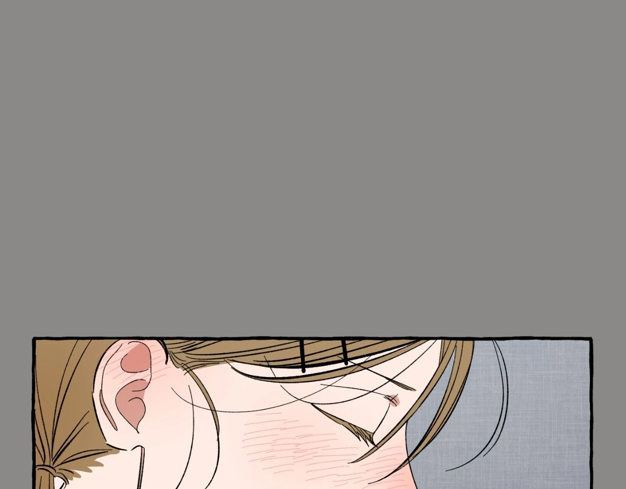 Sweeten the Deal - Chapter 21 Page 111