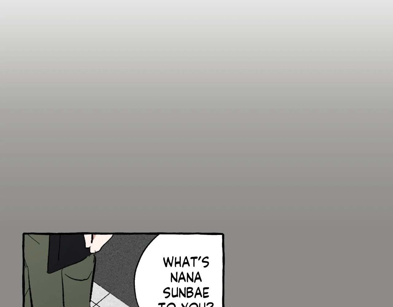 Sweeten the Deal - Chapter 22 Page 3
