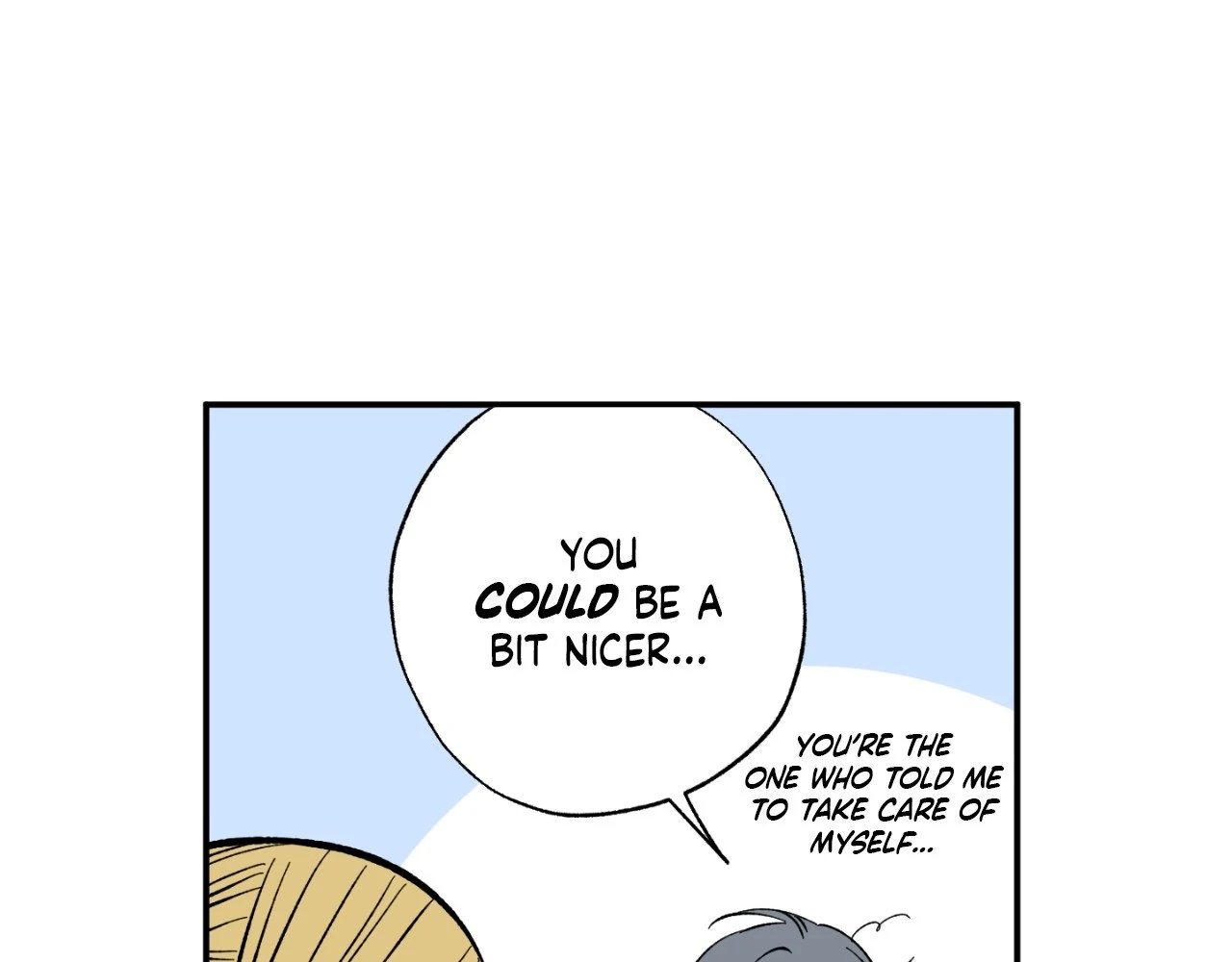 Sweeten the Deal - Chapter 22 Page 17