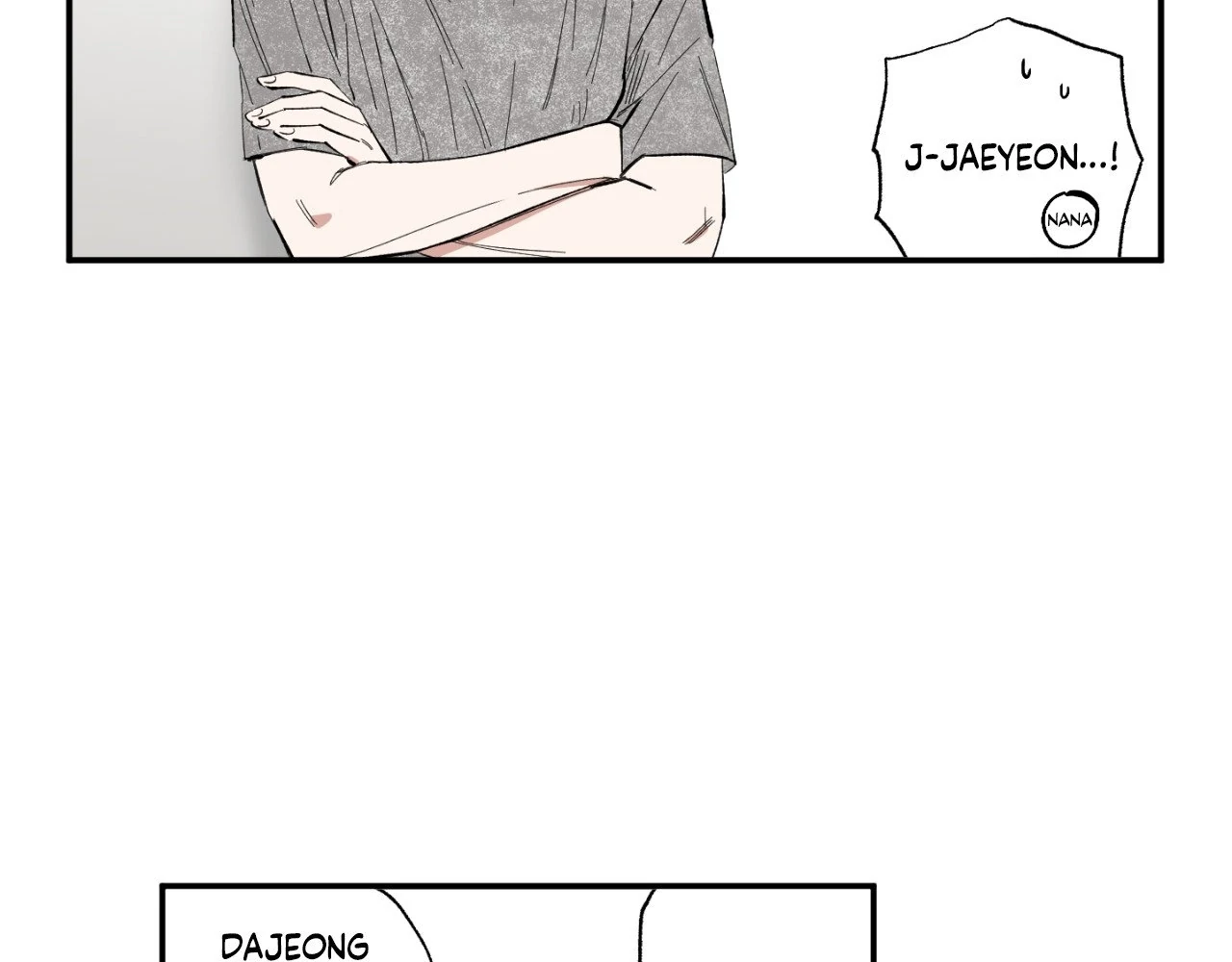 Sweeten the Deal - Chapter 22 Page 21