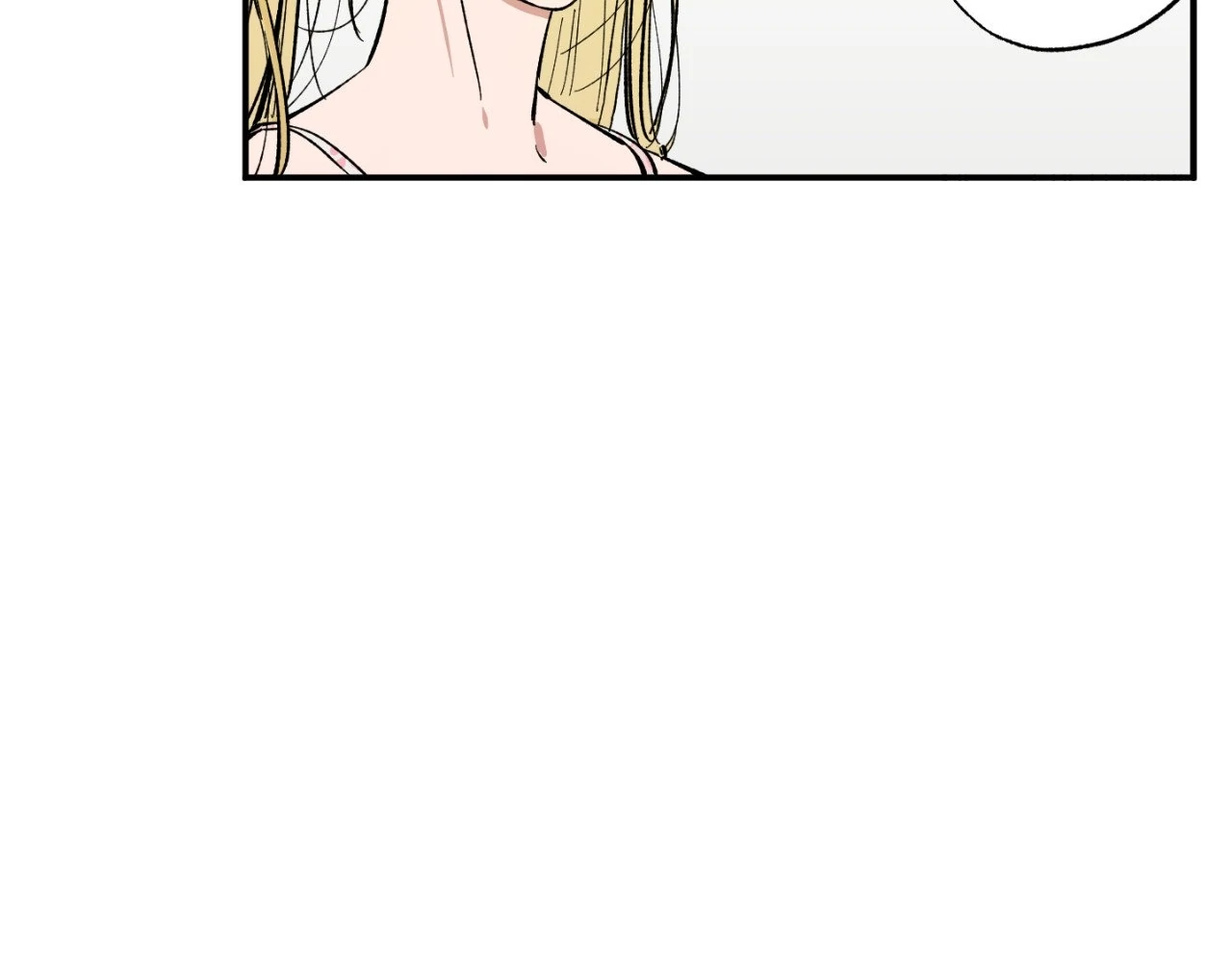 Sweeten the Deal - Chapter 22 Page 31