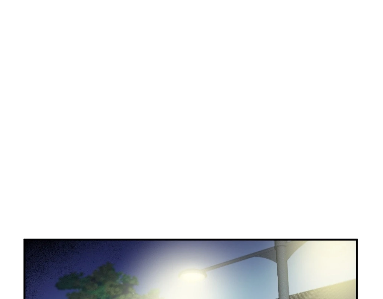 Sweeten the Deal - Chapter 22 Page 37