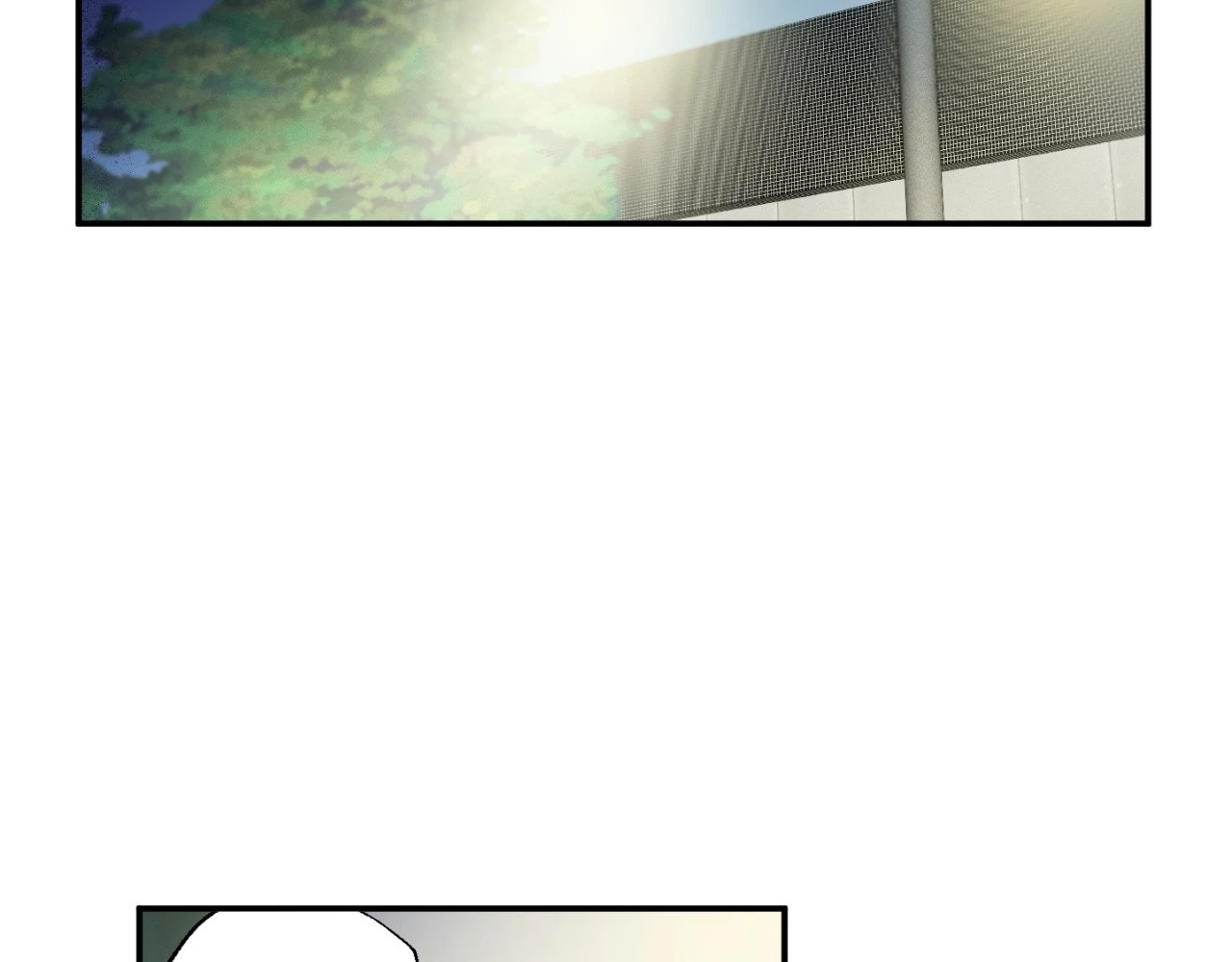 Sweeten the Deal - Chapter 22 Page 38