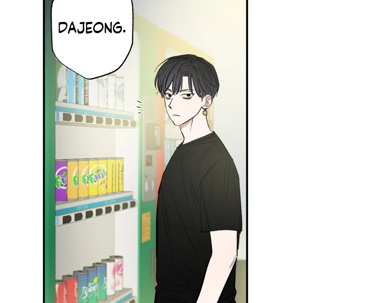Sweeten the Deal - Chapter 22 Page 39
