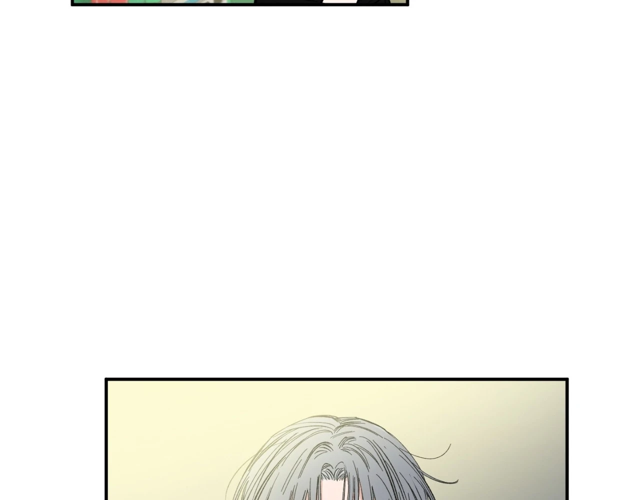 Sweeten the Deal - Chapter 22 Page 40