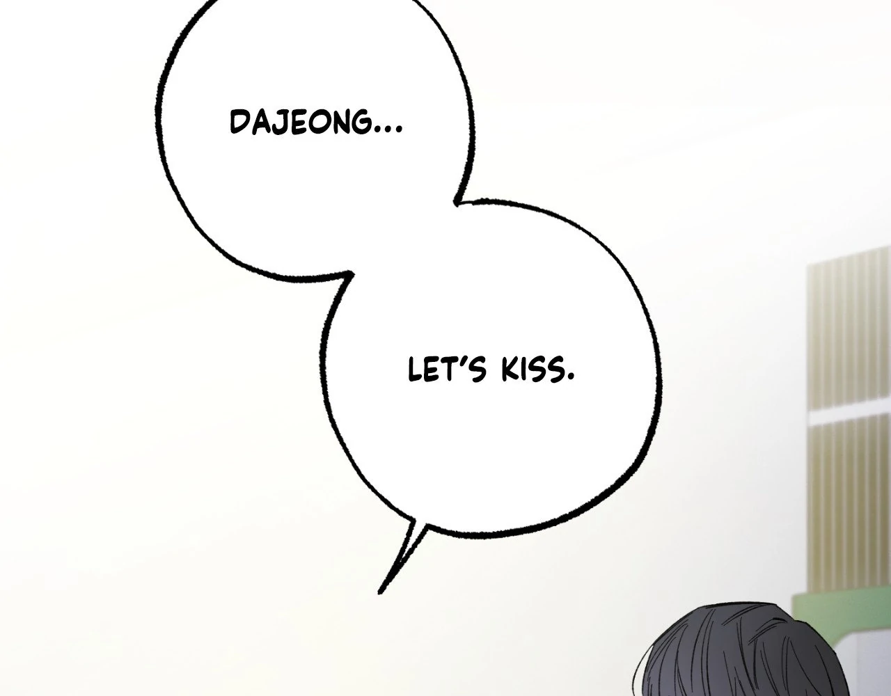 Sweeten the Deal - Chapter 22 Page 45