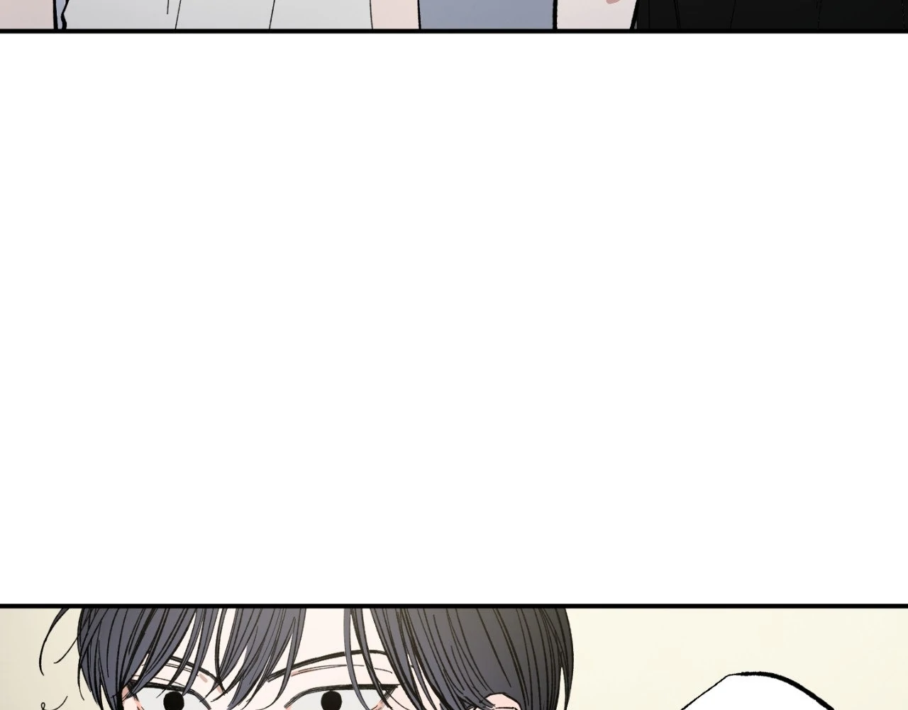 Sweeten the Deal - Chapter 22 Page 47