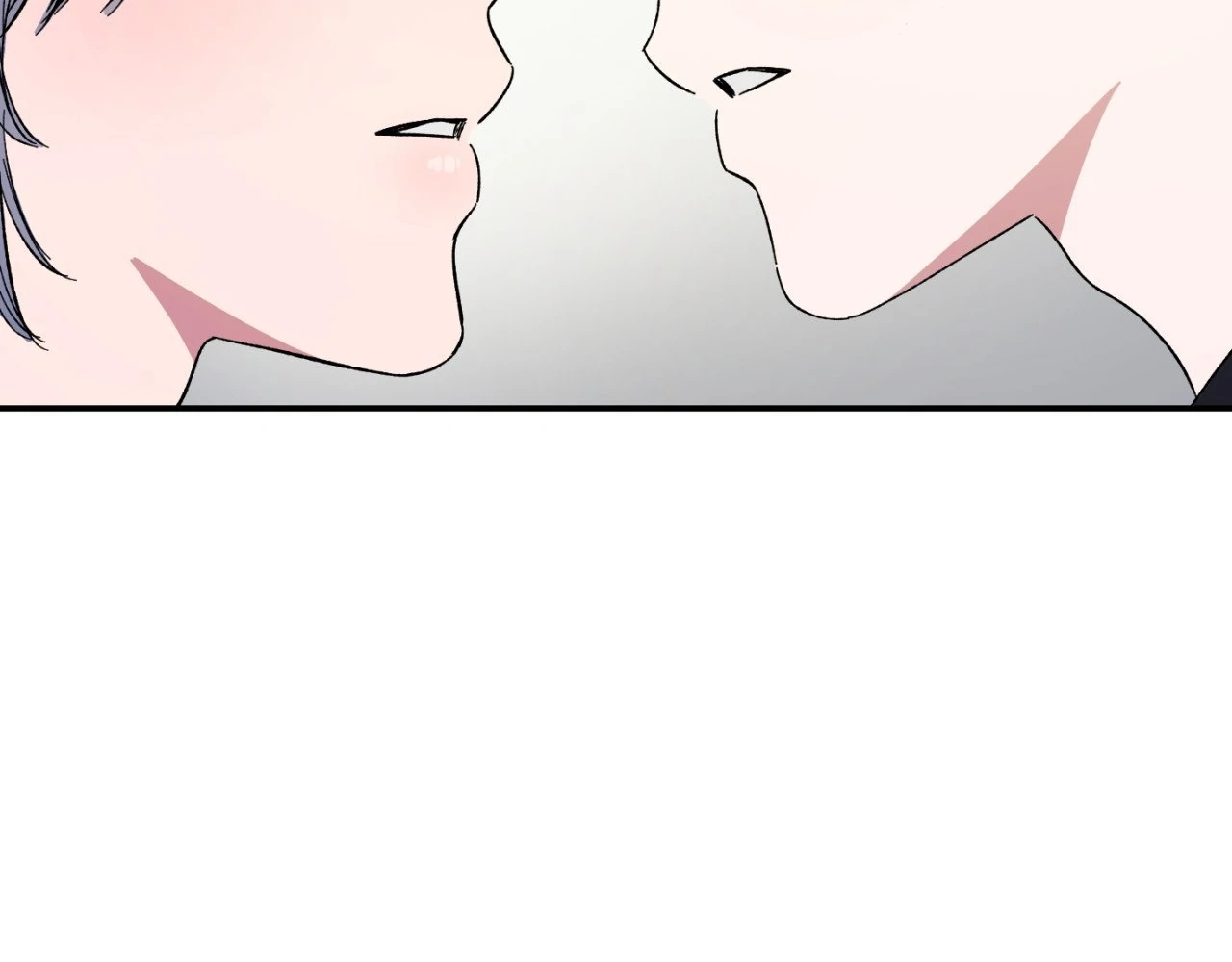 Sweeten the Deal - Chapter 22 Page 62