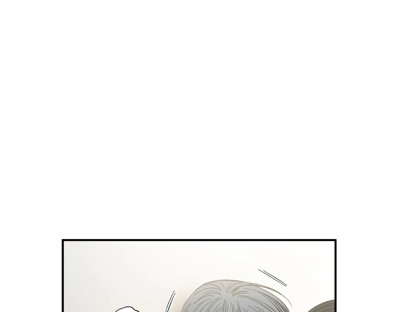 Sweeten the Deal - Chapter 22 Page 69