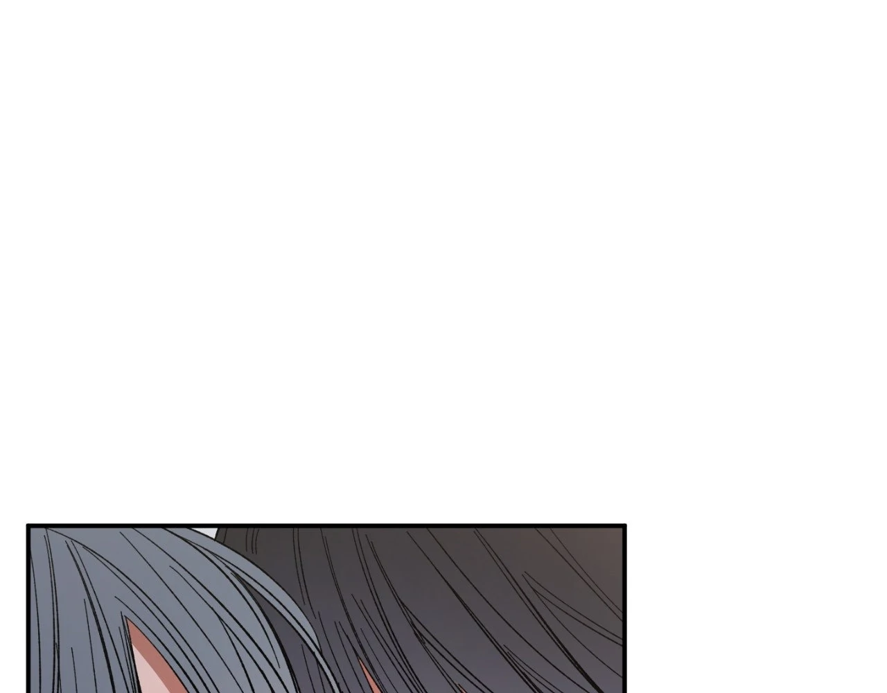 Sweeten the Deal - Chapter 22 Page 71
