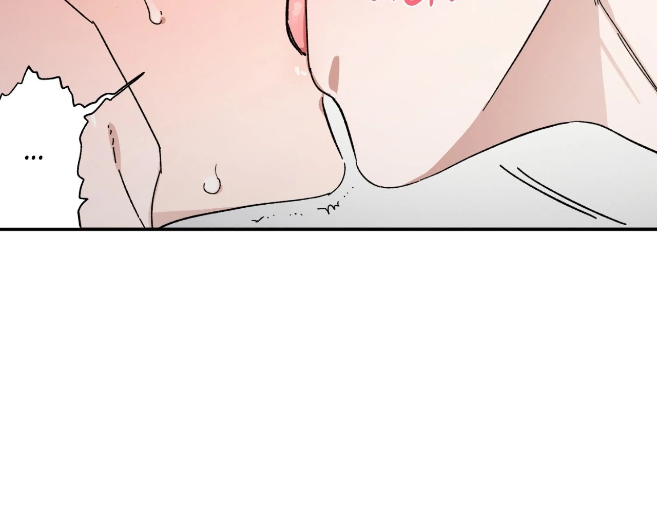 Sweeten the Deal - Chapter 22 Page 76