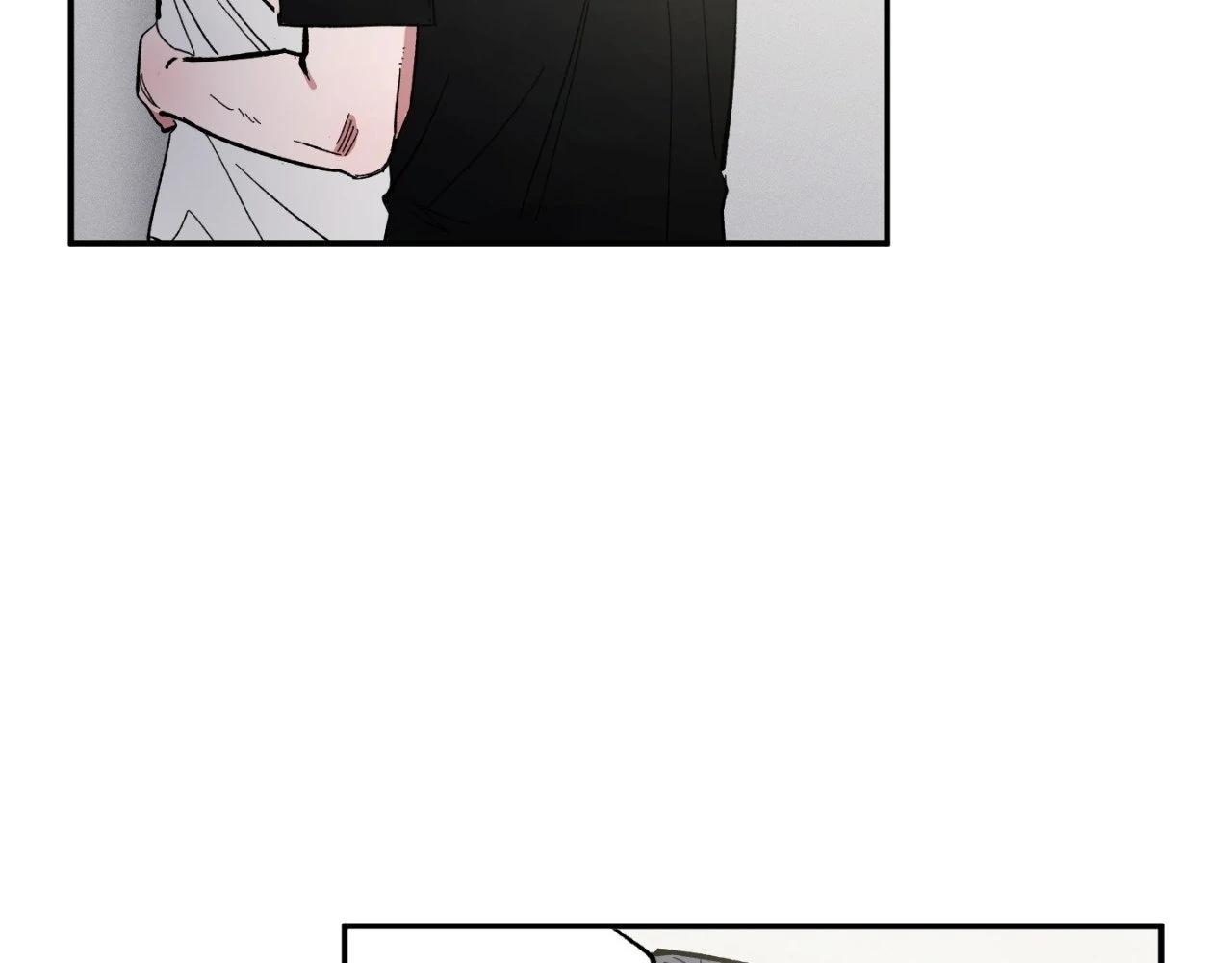 Sweeten the Deal - Chapter 22 Page 92