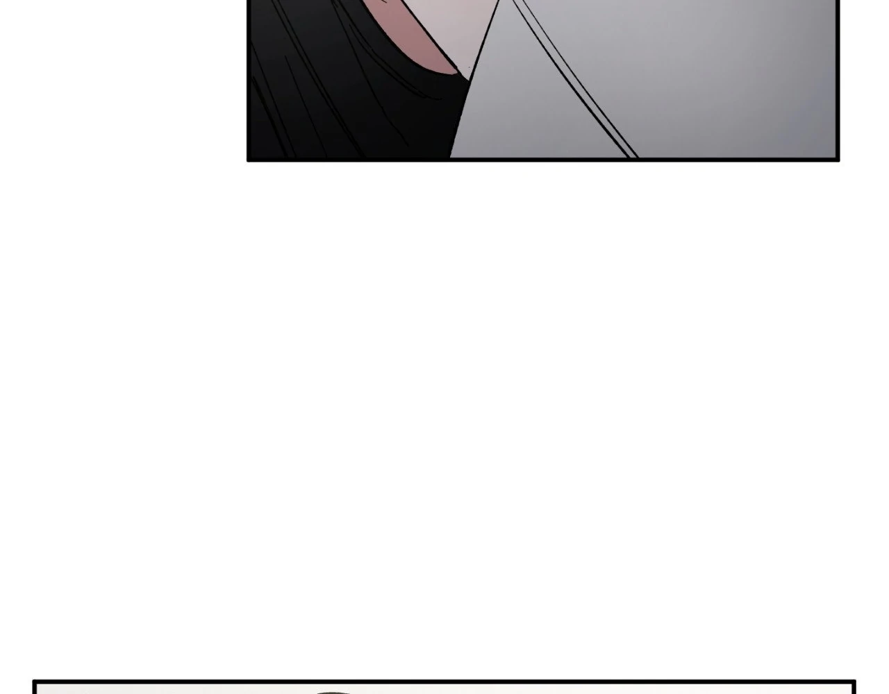 Sweeten the Deal - Chapter 22 Page 94