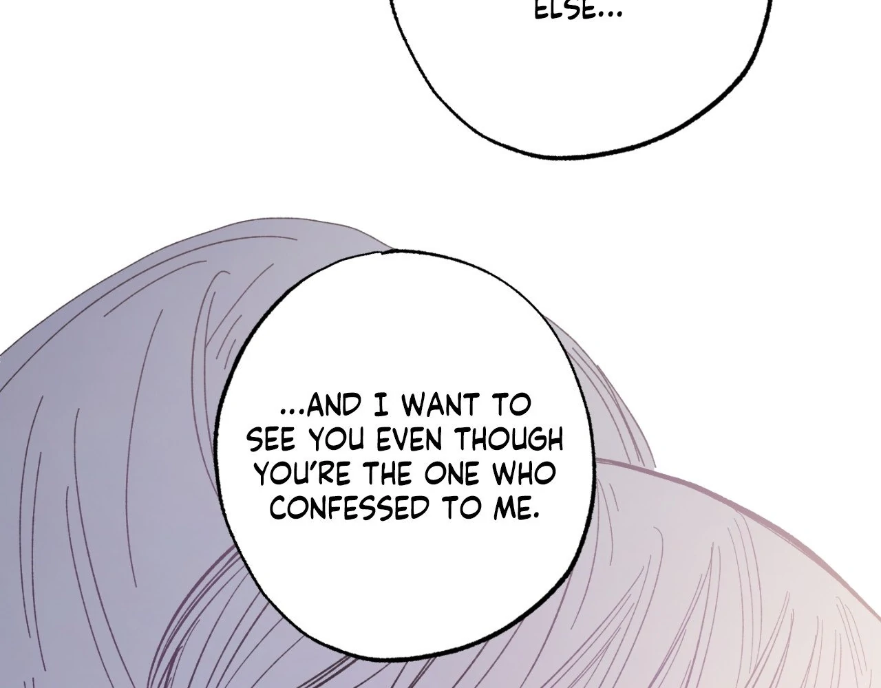 Sweeten the Deal - Chapter 22 Page 99