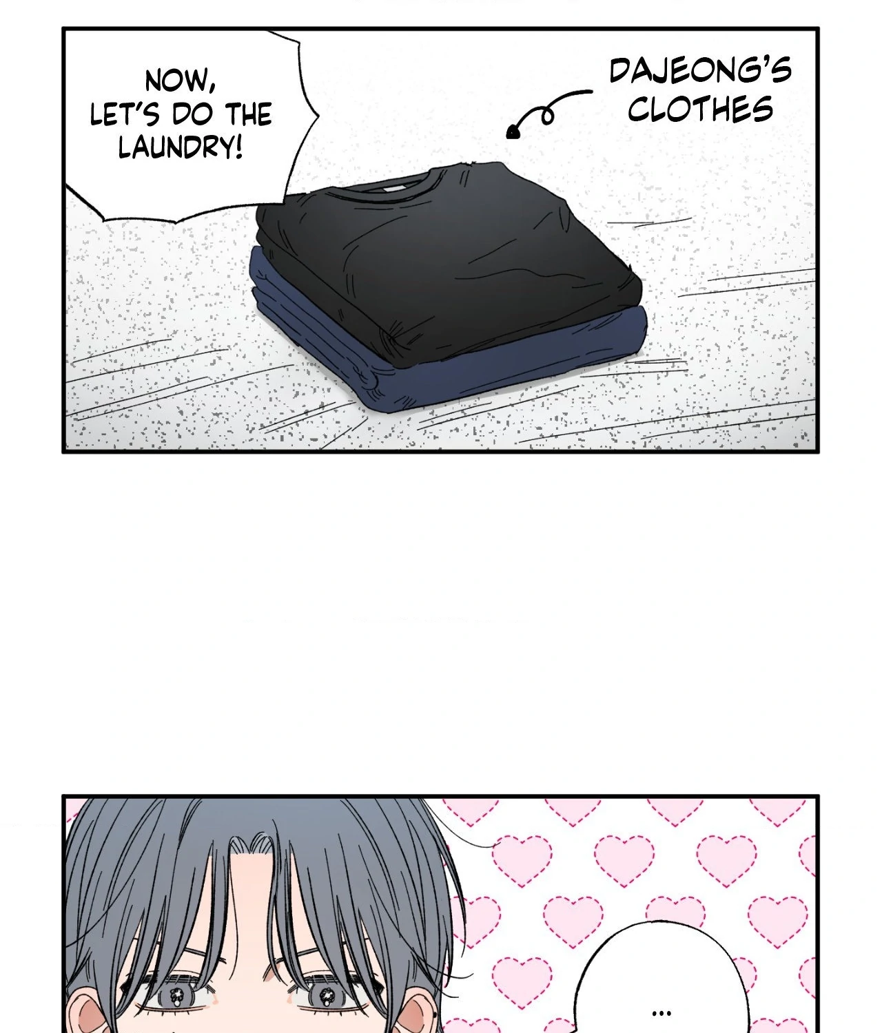 Sweeten the Deal - Chapter 23 Page 14