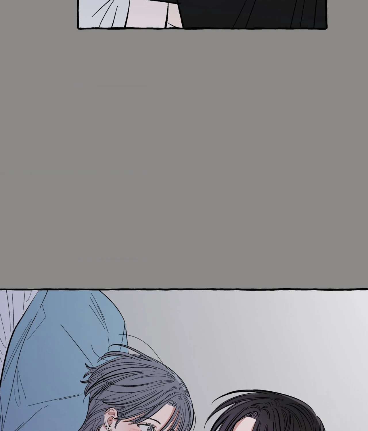 Sweeten the Deal - Chapter 23 Page 42