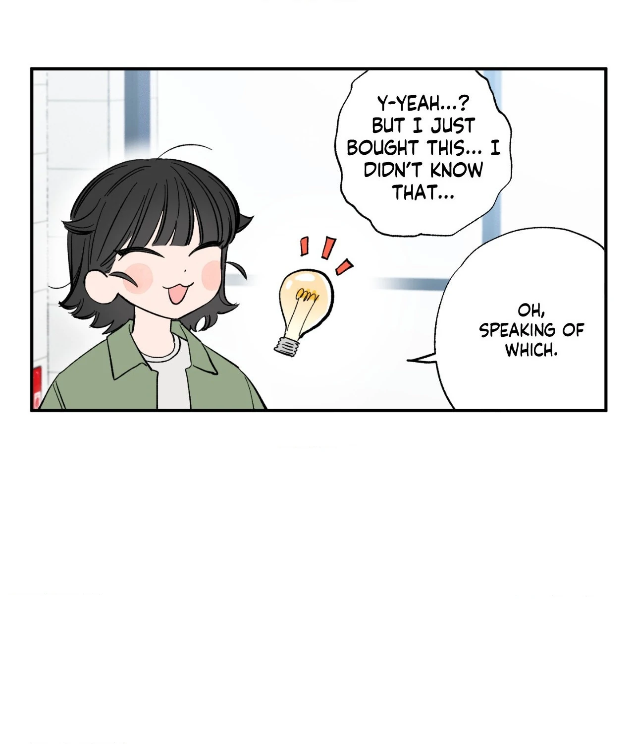 Sweeten the Deal - Chapter 23 Page 78