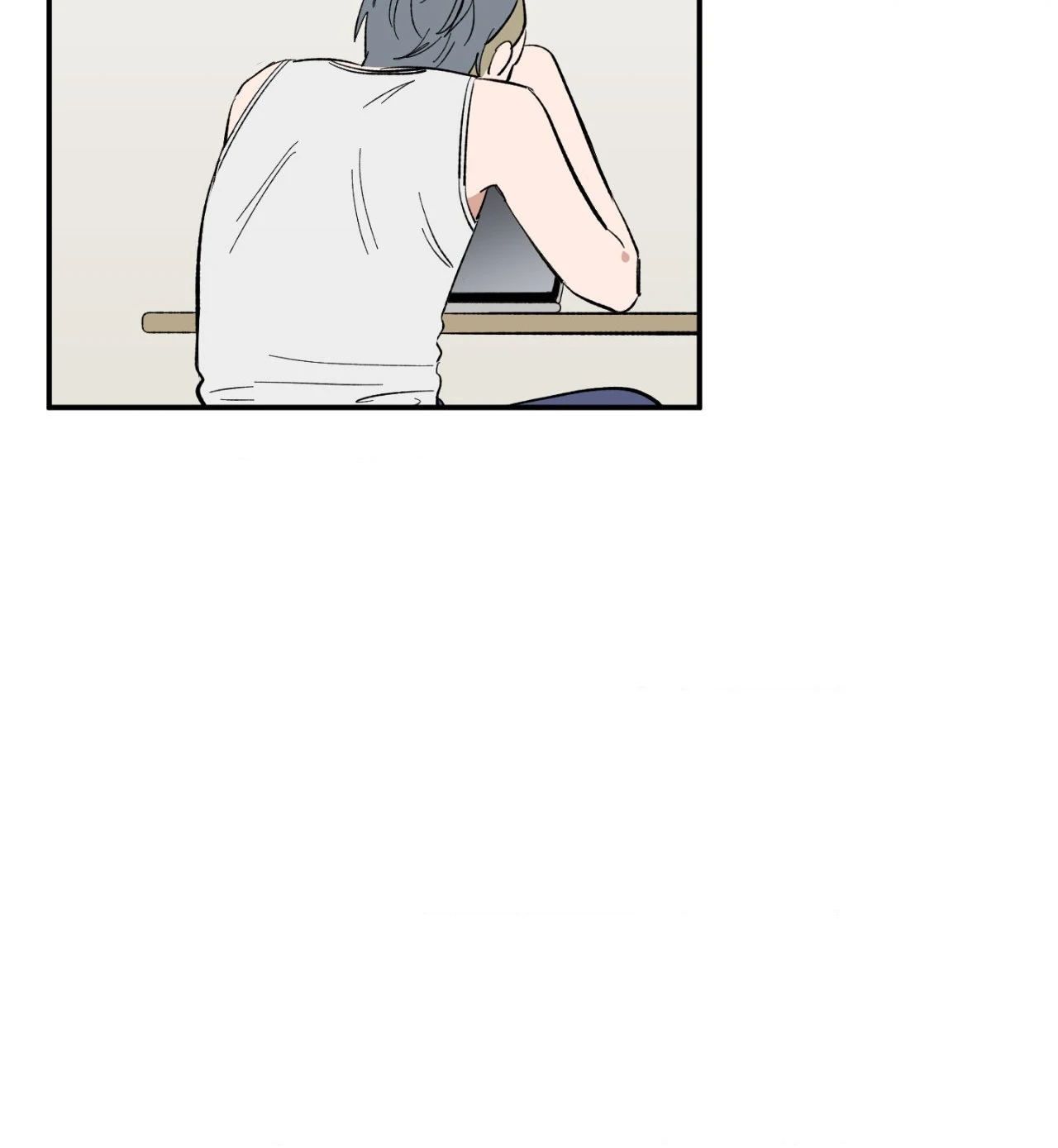 Sweeten the Deal - Chapter 24 Page 7