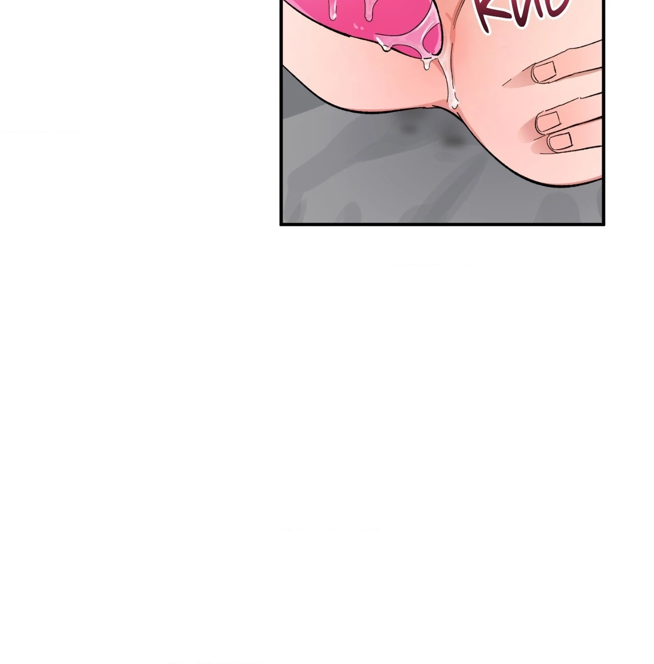 Sweeten the Deal - Chapter 24 Page 25