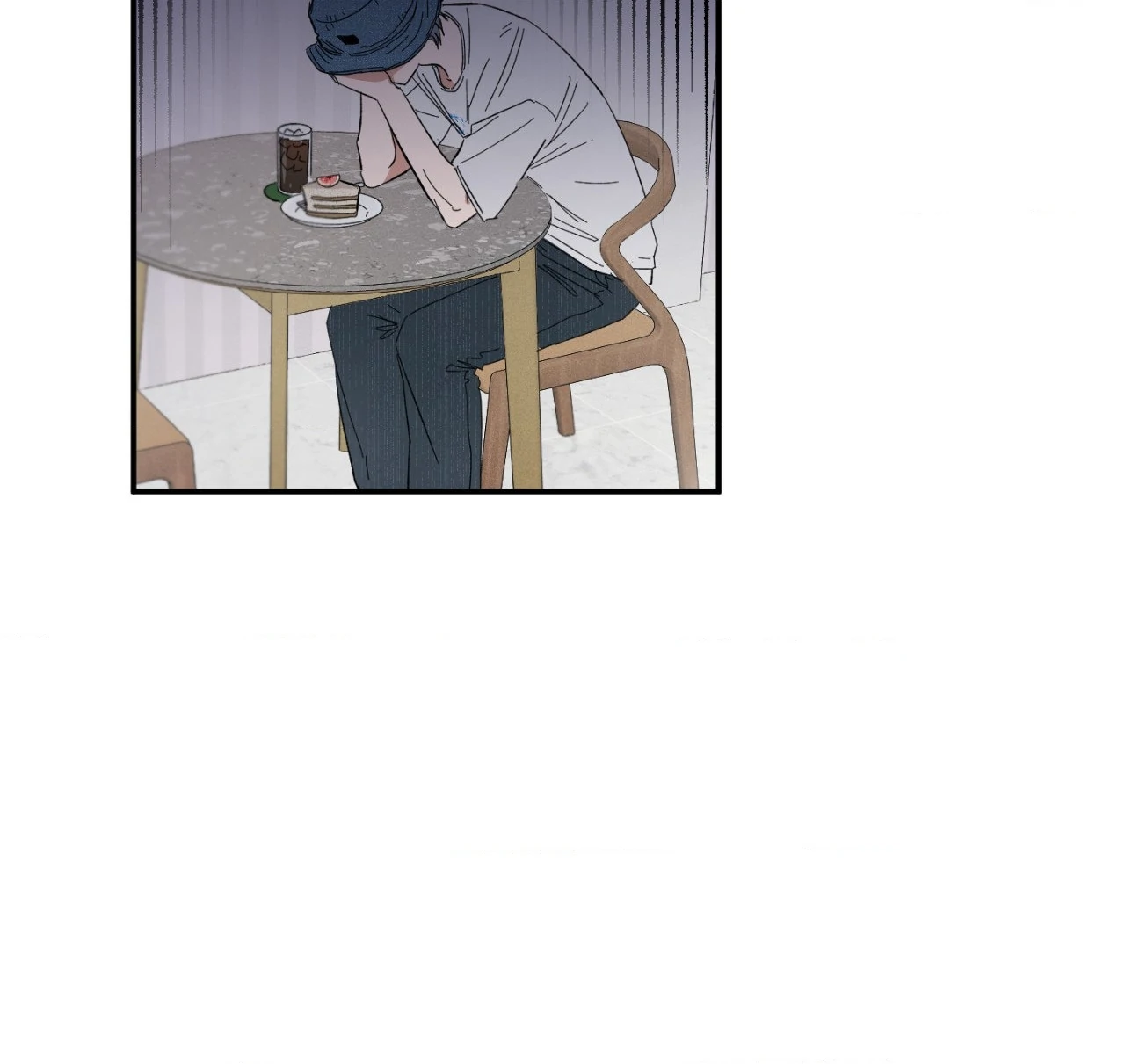 Sweeten the Deal - Chapter 24 Page 43