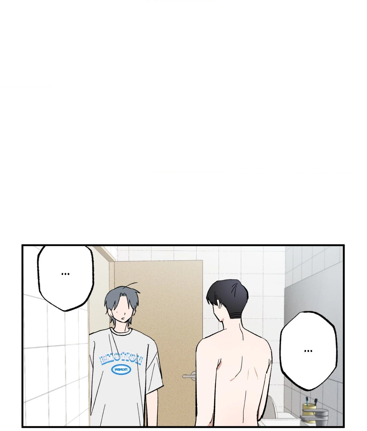 Sweeten the Deal - Chapter 24 Page 68