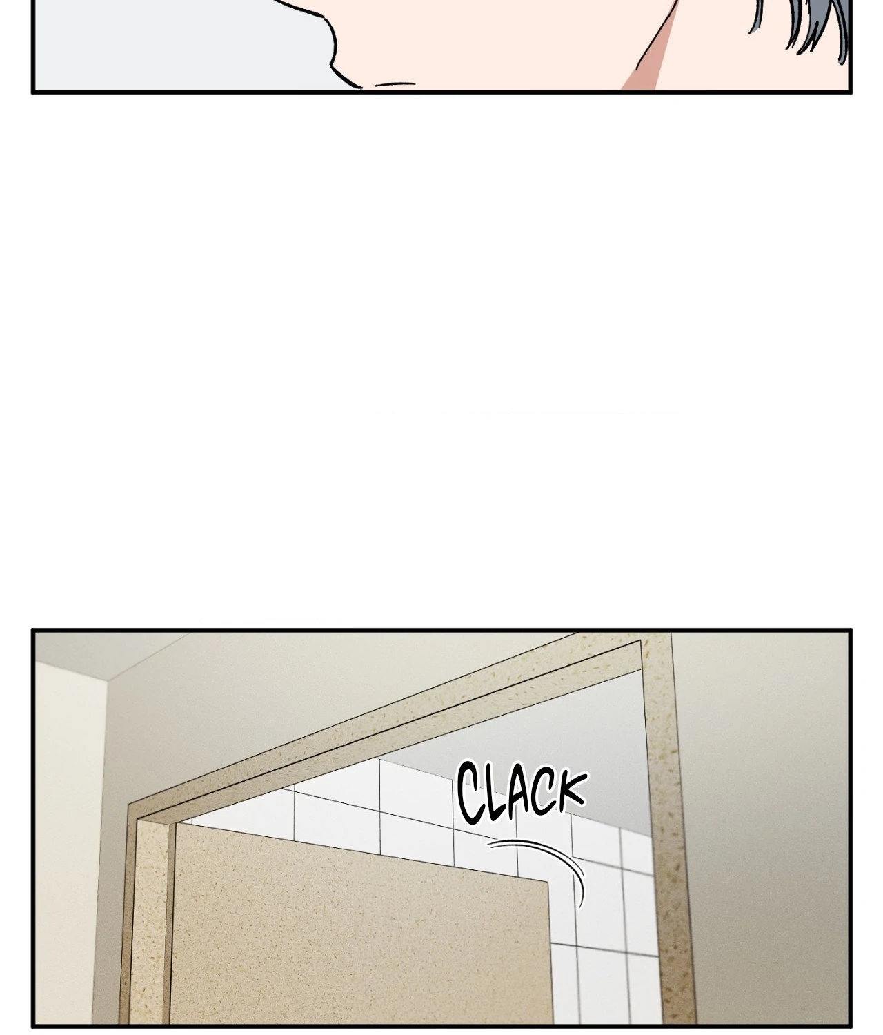 Sweeten the Deal - Chapter 25 Page 5