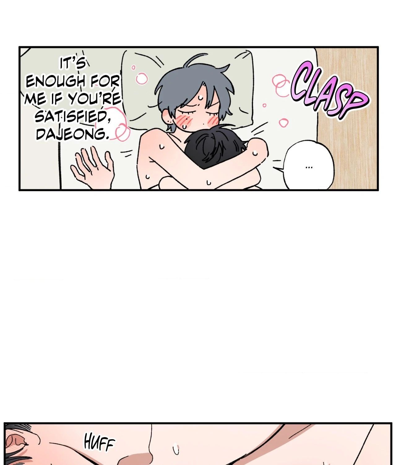 Sweeten the Deal - Chapter 25 Page 73