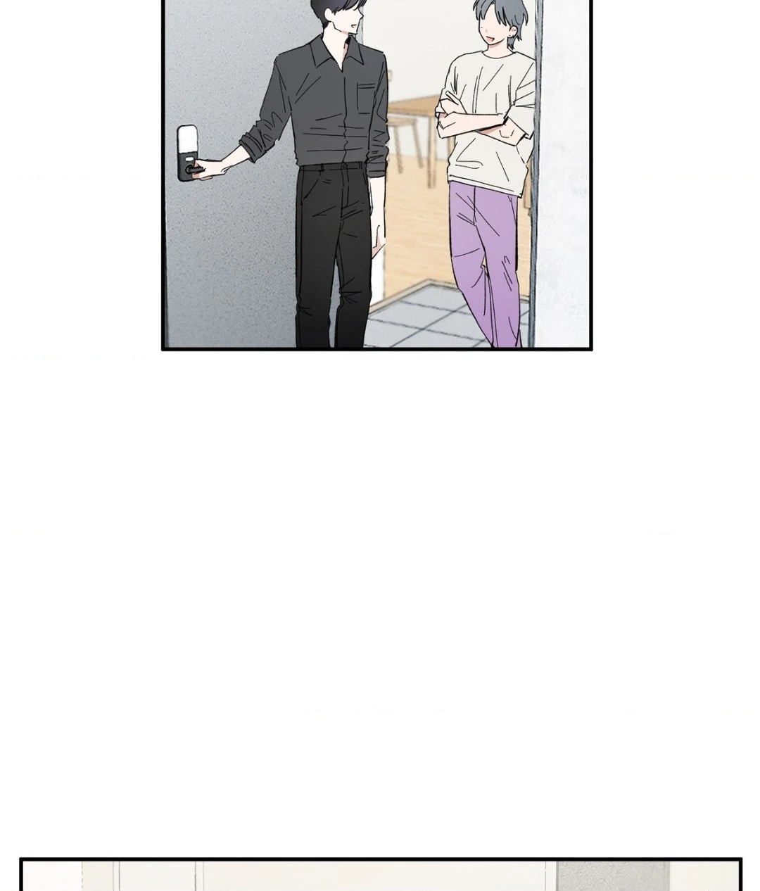 Sweeten the Deal - Chapter 26 Page 3
